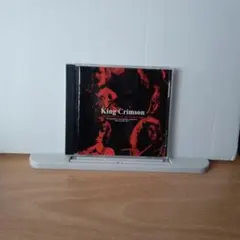 3018.16 King Crimson