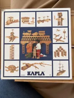 KAPLA 積み木セット 収納箱付き KAPLA 木製積み木セット 収納ボックス付き - メルカリ