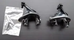 2026年最新】アルテグラ ブレーキキャリパーの人気アイテム - メルカリ