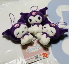 サンリオキャラクターズ　むにゃすやマスコット クロミ　全3種コンプ