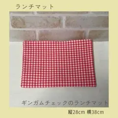 むーん様 リクエスト 3点 まとめ商品