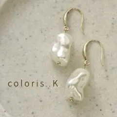 再販　数量限定　バロック　パール　フック　ピアス　ゴールド