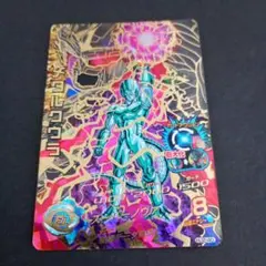 【最安値】ドラゴンボールヒーローズ メタルクウラ HJ2-40