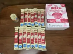 らくらくキューブ×45本、ほほえみらくらくミルク120×1本　まとめて売る