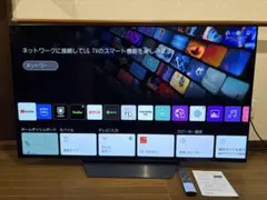 2026年最新】oled 55bxpjaの人気アイテム - メルカリ