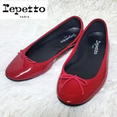 定番人気❤️ レペット バレエシューズ LILI リリ ラバーソール 37