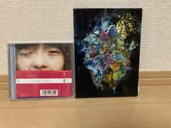 2026年最新】記号として/'I' Novelの人気アイテム - メルカリ