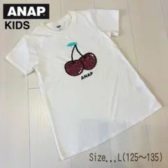 【ANAP】125〜135 スパンコール Tシャツのサムネイル