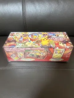 2026年最新】トーホクBOXの人気アイテム - メルカリ