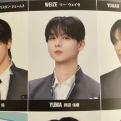 PRODUCE101JAPAN 신세계 닛푸 신세계 오카다 유마 데타카