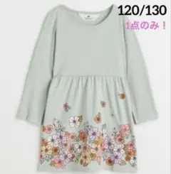☆新品☆H&M コットンジャージーワンピース♡フラワー　120/130