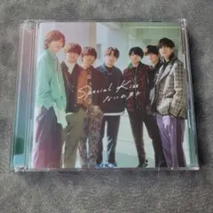 なにわ男子 Special Kiss 初回限定盤② CD＋DVD