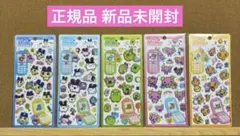 【正規品】平成はっぴーフォン シール たまごっち 5枚セット