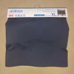 UNIQLO AIRism シームレス ボクサーブリーフ(XLサイズ)