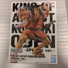 ワンピース KING OF ARTIST 光月おでん SPECIAL ver.のサムネイル