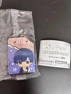 If カプセルラバーマスコット　いれいす　ガチャガチャ
