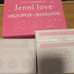 付録 まとめ売り