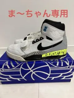 Nike Air Jordan レガシー　312 スニーカー