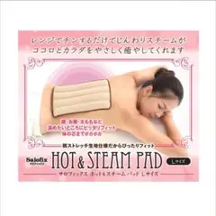 Item thumbnail for item f2d6bbdd-1894-4344-a62e-47d194094f26