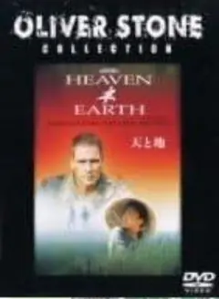 Item thumbnail for item f4a18c53-c842-4a64-8d6f-26912a28c5fe