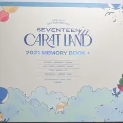 2026年最新】carat land 2021デジタルコードの人気アイテム - メルカリ