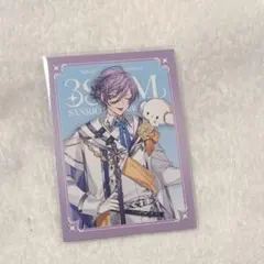 Item thumbnail for item bbc6fcb3-6d17-467b-a57d-e9bb0bbf1967