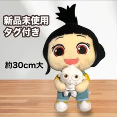 未使用　映画　怪盗グルーのミニオン超変身　アグネス　ぬいぐるみ　女の子