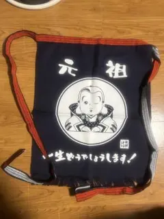 2026年最新】水曜どうでしょう エプロンの人気アイテム - メルカリ