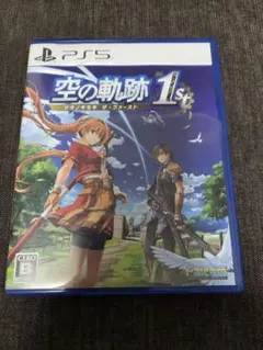 空の軌跡 the 1st