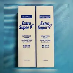 メディピール エクストラスーパー9+ ラッピングマスク 2箱セット