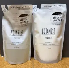 BOTANIST ボタニカルシャンプー＆トリートメント セットのサムネイル