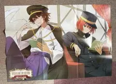 付録　ポスター　明治東京恋伽
