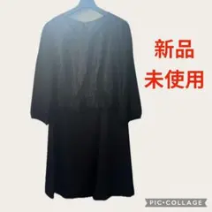 新品ブラックフォーマル13号レース黒ワンピースLL冠婚葬祭ドレス卒業式　喪服XL