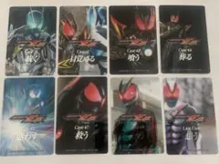 仮面ライダーゼッツ スタイルカードコレクション vol.2 vol.3 - メルカリ
