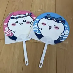 新品　イトーヨーカドー　ちいかわ　うちわ　2枚のサムネイル