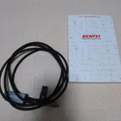 BENFEI HDMIケーブル 4K 60Hz対応
