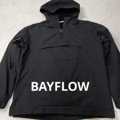 BAYFLOW フード付きナイロンジャケット ブラック Sサイズ