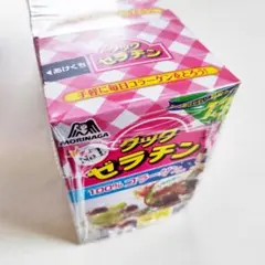 Item thumbnail for item ccbccacd-a1ba-4eb9-962e-7fda304e502c