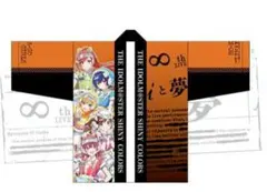 新品未使用】シャニマス 7th 円環 公式法被 放課後クライマックス