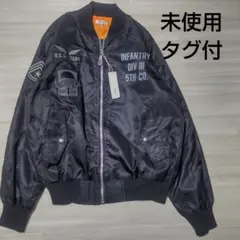 ☆未使用タグ付☆ナイラス　ブルゾン　ジャケット　MA-1 ミリタリー 黒