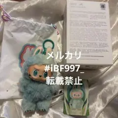 正規品 ラブブ Big Into Energy ぬいぐるみ SERENITY