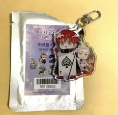 2025年最新】ある姫 キーホルダーの人気アイテム - メルカリ