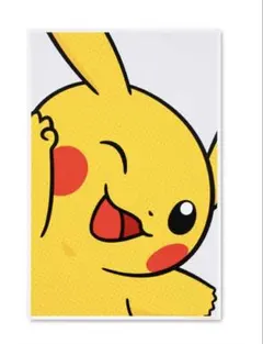 海外ポケセン限定】ポケモン ピカチュウ ポスター 20×25cm - メルカリ