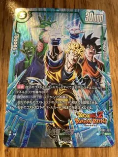 あさんて様 リクエスト 2点 まとめ商品