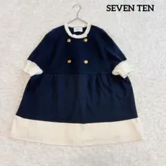 美品✨セブンテン サマーニット 半袖 金ボタン ダブル バイカラー Sのサムネイル
