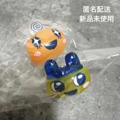 たまごっち　ぷくっとクリアリング　まめっち　めめっち