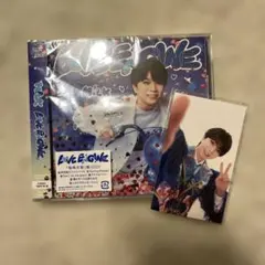 トレカ付き M!LK LOVE E!GINE 塩﨑太智盤 CD 新品未開封