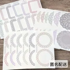 ggaggong コラージュ 素材 メモ 18枚