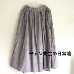 Veritecoeur ⿻ リネン ギャザー フレアスカート 麻ナチュラル 夏