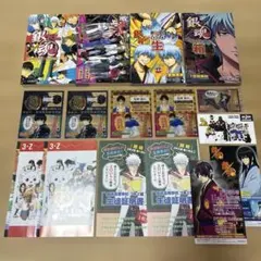 銀魂 65巻・66巻・77巻・広辞苑・坂田銀時・第炎上巻・銀魂乱舞 - メルカリ